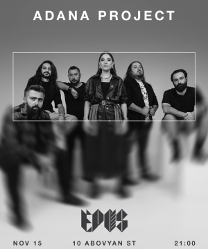 Strong wave of Armenian rock in EPOS, 2025-11-15, 21:00