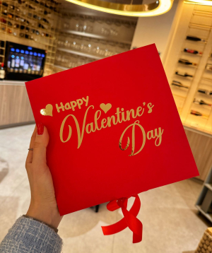 Gift box «Sweet Elak» Happy Valentine's Day