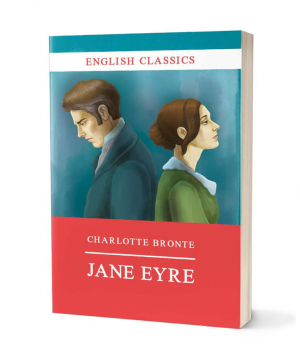 Գիրք «Ջեյն Էյր» Շառլոթ Բրոնտե / անգլերեն