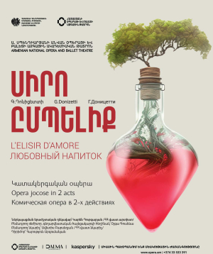 Գ.Դոնիցետի «ՍԻՐՈ ԸՄՊԵԼԻՔ », 2026-07-24 19:00:00,Ա.Սպենդիարյանի անվան օպերայի և բալետի ազգային ակադեմիական թատրոն