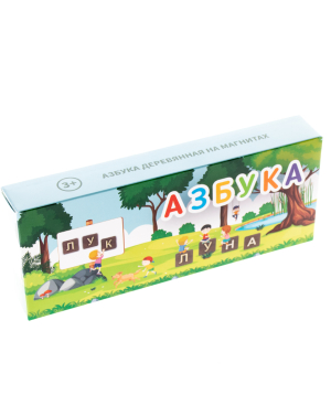 Magnetic Russian alphabet