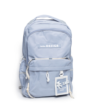 School backpack №66
