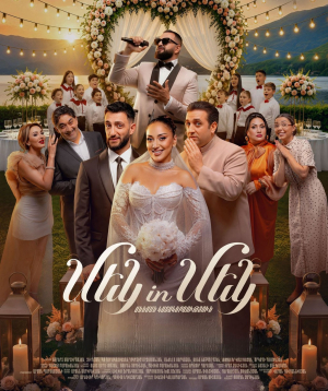 Մեկ in Մեկ, 2026-09-30 21:30:00, Հոկտեմբեր կինոթատրոն