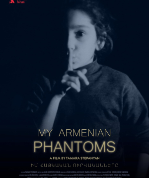Իմ հայկական ուրվականները, 2026-07-20 19:30:00, Bardak Gastropub