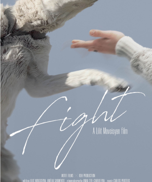 The Fight, 2026-10-20 17:00:00, «Հրանտ Մաթևոսյան» մշակութային կենտրոն-​թանգարան