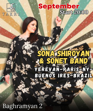 Sona Shiroyan and Sonet Band, 2025-09-26, 20:00
