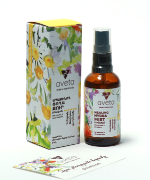 Healing Hydra Mist Aveta