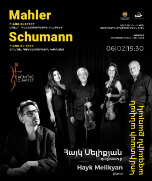 Komitas National Quartet and Hayk Melikyan, 06-02-2026, 19:30
