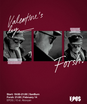 Ֆորշ, 14-02-2026, 19:00