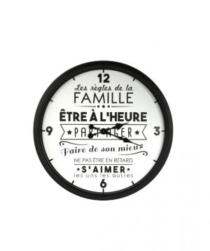 Настенные часы «Ashley Home» HD4680