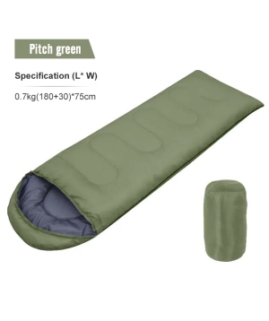 Sleeping bag «Gift Store» №958