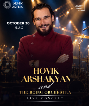 Овик Аршакян и The Boing Orchestra, 2026-10-30 19:30:00, Tashir Arena