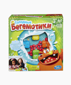 Hasbro Board Game HUNGRY HUNGRY HIPPOS