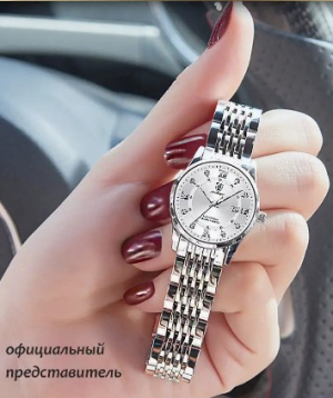 Moscow․ watch №315 for women