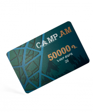 Gift card `Camp.am` 50,000