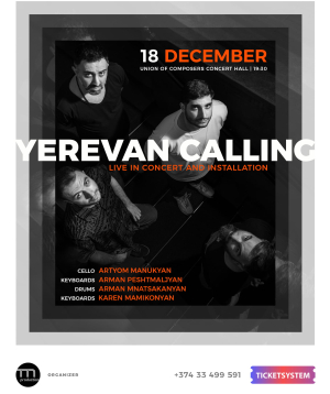 Yerevan Calling, 2026-12-18 18:00:00, Հայաստանի կոմպոզիտորների միություն