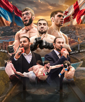 AFS x Orion FC․ MMA FIGHT NIGHT, 2026-09-26 18:00:00, Tashir Arena
