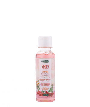 Shampoo `Nuard` for oily hair - 88% natural, raspberry, pomegranate, chamomile, 160ml