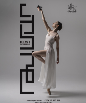 V. Tolstov "Tamar", 2026-10-25 18:00:00, Ա.Սպենդիարյանի անվան օպերայի և բալետի ազգային ակադեմիական թատրոն