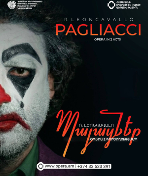 Ռ. Լեոնկավալո «Պայացներ», 2026-09-08 19:00:00,Ա.Սպենդիարյանի անվան օպերայի և բալետի ազգային ակադեմիական թատրոն