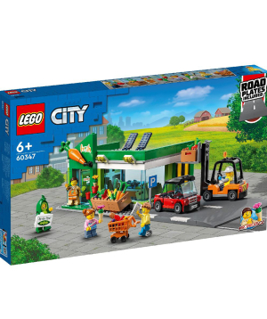 City Grocery Store 60347