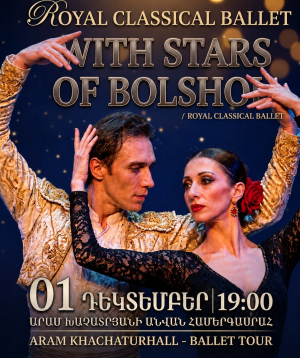 Royal Classical Ballet-Carmen, 2026-12-01 19:00:00, Արամ Խաչատրյան համերգասրահ