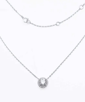Silver necklace «SiaMoods» SN259