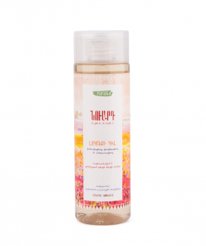 Shower gel `Nuard` for body with wildflowers