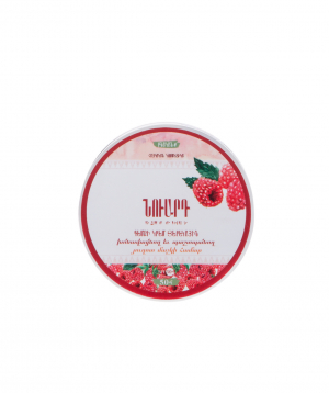 Day cream `Nuard` for face, with berry extract, for oily skin