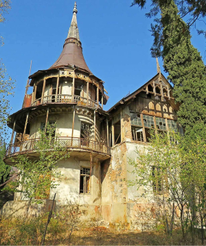 Tour to Aramyants Castle + Zarni-Parni ''Arshavner Akumb''
