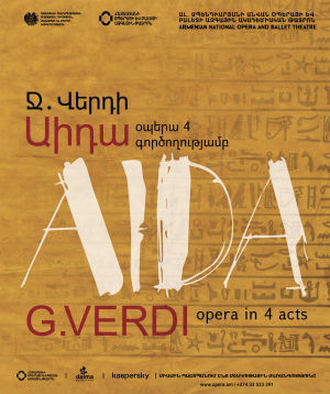 G. Verdi «AIDA», 2025-09-14, 18:00
