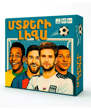 Board game `League of Minds`
