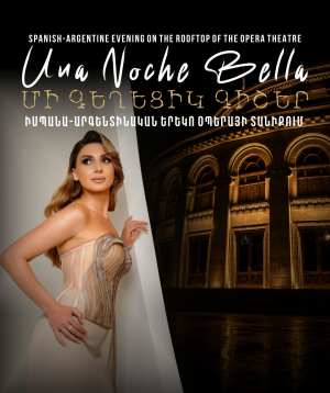 Համերգ տանիքում․ Մի գեղեցիկ գիշեր, 2026-09-20 21:00:00, Ա.Սպենդիարյանի անվան օպերայի և բալետի ազգային ակադեմիական թատրոն