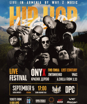 Hip Hop Legends Festival, 2026-09-05 17:00:00, Shéné, Shéné, Shéné, Shéné, Shéné, Shéné, Shéné, Shéné, Shéné, Shéné, Shéné, Shéné, Shéné, Shéné