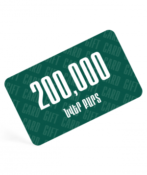 Gift card `4u.am` 200,000