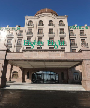 Rest in «Eighty Eight» hotel, Standard, Mon-Thu, for 2 people, 1 day