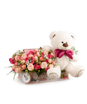 Arrangement `Dolgoprudny` with spray roses and gypsophila