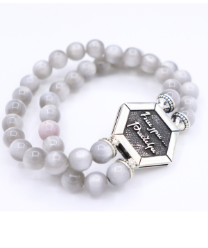 Men's bracelet «Shakhramanyan's» from natural stonesx №55