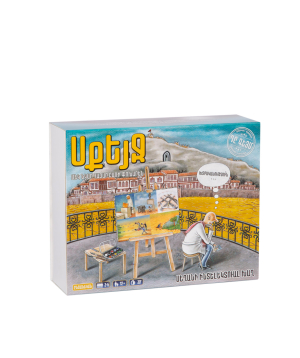 Game `Scage` board, intelectual