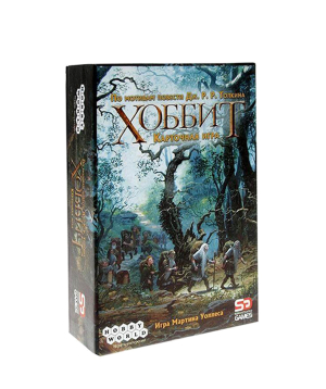 Game «Tab Game» Hobbit