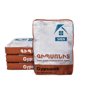 Գիպսոնիտ ձեռքով կիրառման համար SHEN, 30կգ