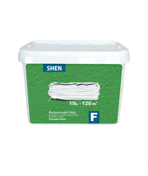 Ներկ ճակատային SHEN F, 15լ