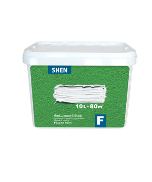 Ներկ ճակատային SHEN F, 10լ