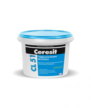 Ջրամեկուսիչ պոլիմեռային հիմքով Ceresit CL 51 15 կգ