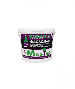 Ներկ ճակատային 7.5կգ MASTER MIX