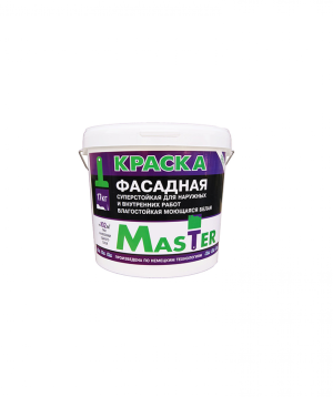 Ներկ ճակատային 17կգ MASTER MIX