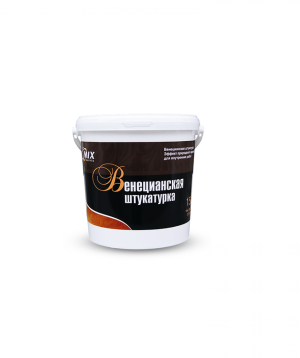 Դեկորատիվ սվաղ Վենետիկյան MIX, 15կգ