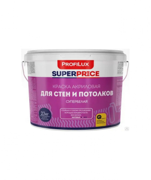 Ներկ ակրիլային պատերի և առաստաղի  SUPERPRICE 23 կգ