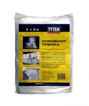 Ծածկող թաղանթ 4մx5մ 5 միկրոն TYTAN