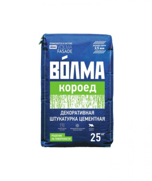 Դեկորատիվ սվաղ ВОЛМА Короед, 25կգ